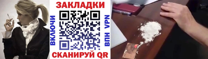 Купить наркотики сайты Нытва Галлюциногенные грибы Кокаин МЕФ ГАШ А ПВП АМФЕТАМИН