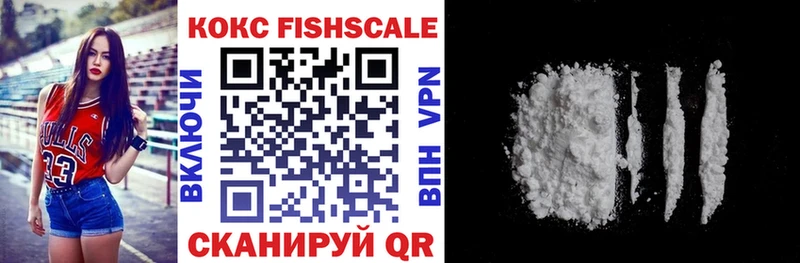Cocaine 98%  цена наркотик  даркнет как зайти  Нытва 
