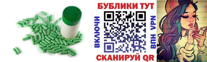 купить наркотики цена Нытва Экстази диски