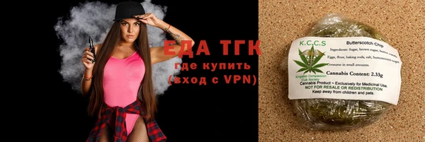 дурь Алексеевка