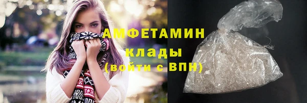 дурь Алексеевка