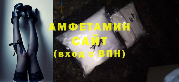 стаф Алзамай