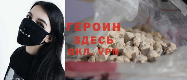 дурь Алексеевка