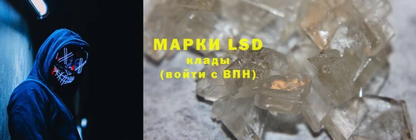 дурь Алексеевка