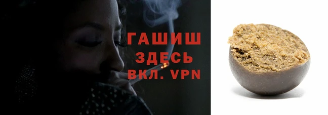 сатива Пестово