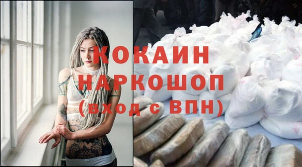 каннабис Пересвет