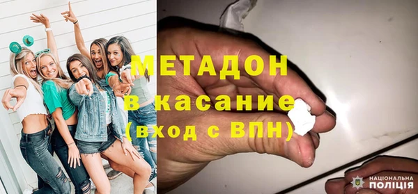 каннабис Пересвет