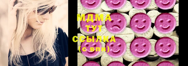 дурь Алексеевка
