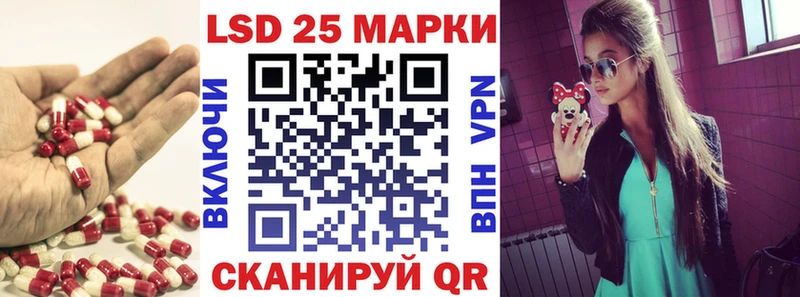 мега как войти  Нытва  Лсд 25 экстази кислота 